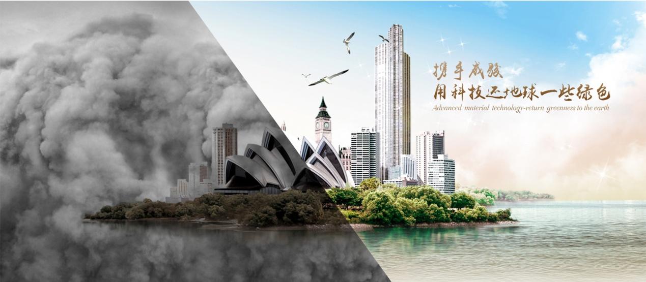 VANJOIN|萬象更新，復(fù)工大吉