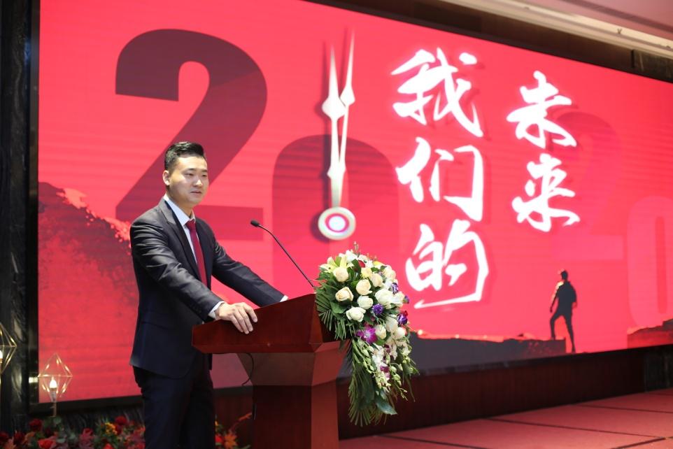 威駿股份｜2020威駿與你，穩(wěn)加速，創(chuàng)未來