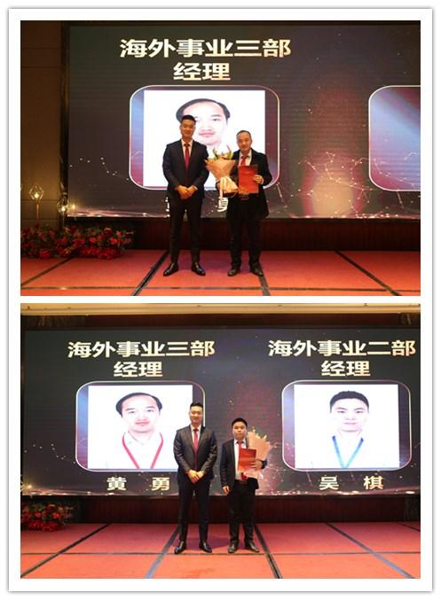 威駿股份｜2020威駿與你，穩(wěn)加速，創(chuàng)未來