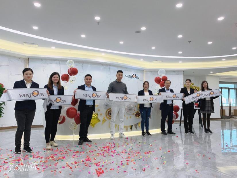 揚(yáng)帆起航正當(dāng)時(shí)—萬卓（上海）新材料有限公司盛大開業(yè)
